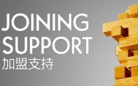 粥員外加盟保障