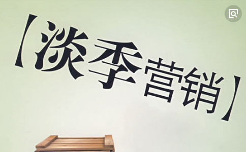 粥員外加盟店