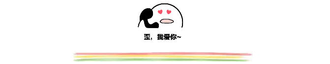 支持粥員外