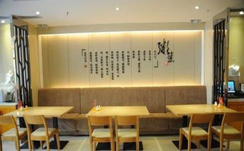 粥店內飾