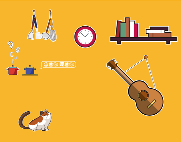 粥員外店面墻