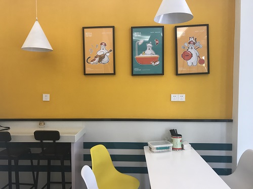 粥員外粥屋
