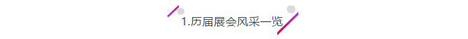 粥員外頁(yè)面排版