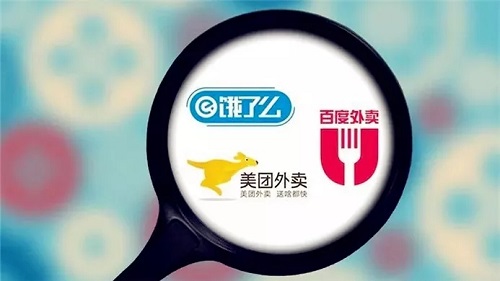 擁抱外賣(mài)市場(chǎng)