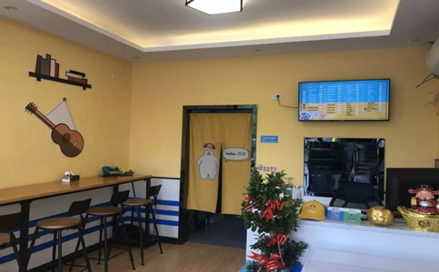 粥員外粥店