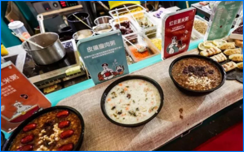 養生粥店