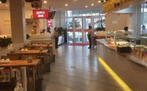 粥鋪