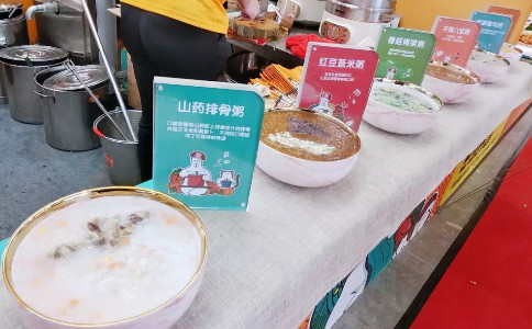 粥員外產(chǎn)品