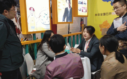 展會(huì )咨詢(xún)不斷