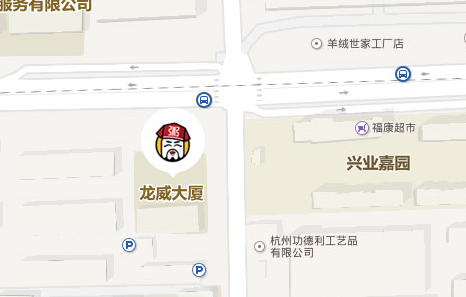 粥員外加盟