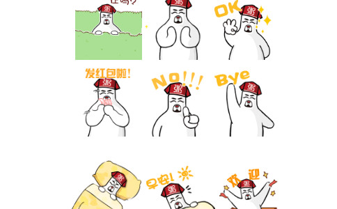 粥員外表情