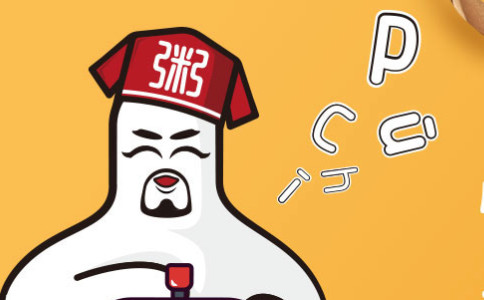 粥員外logo