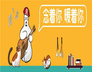 粥員外加盟店