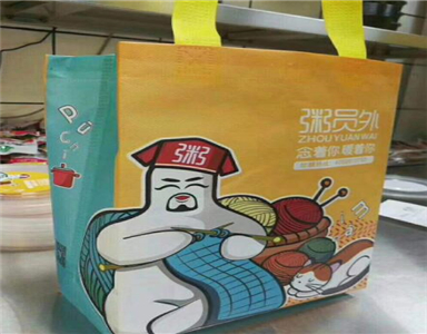 粥員外加盟店