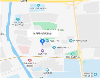粥員外加盟