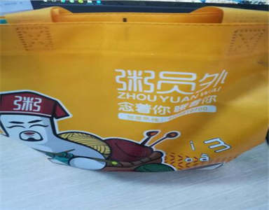 粥員外加盟