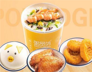 粥員外家加盟店