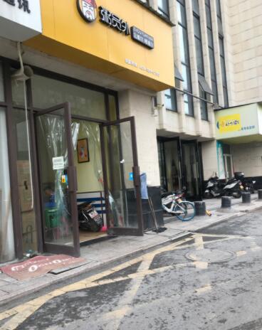 粥員外信州店
