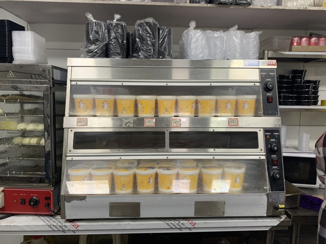 粥員外蘇州園區店