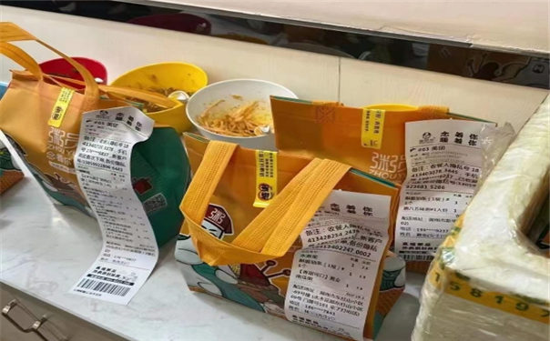 粥員外粥店