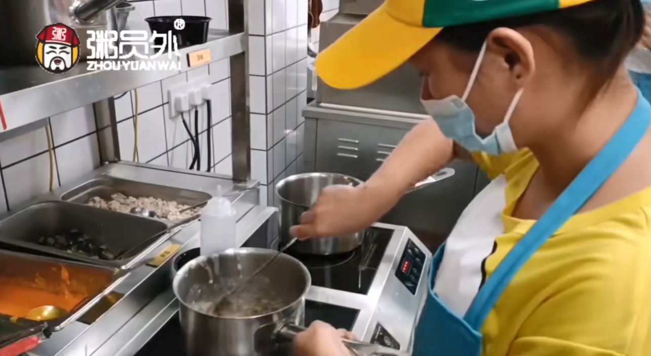 粥員外長(cháng)沙泉塘店