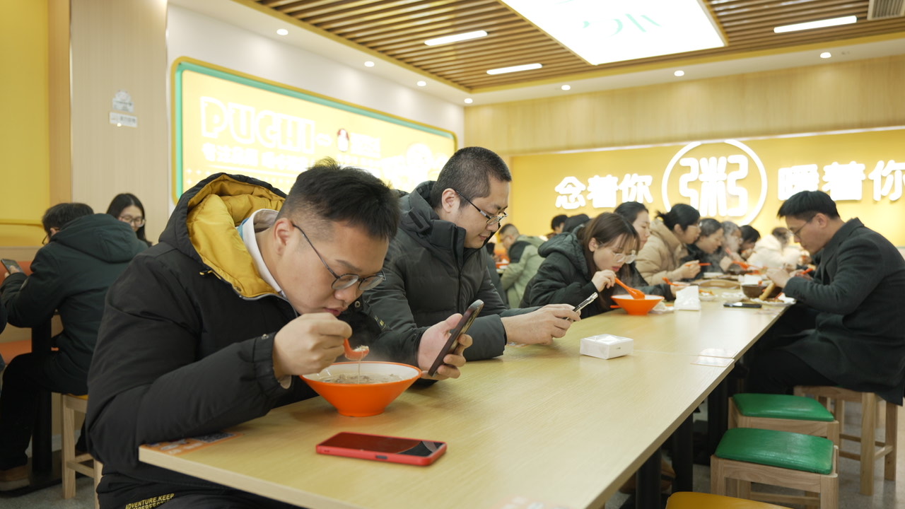 杭州粥員外加盟