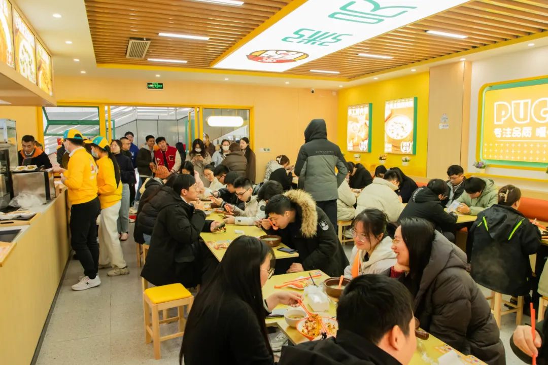 粥員外粥鋪店