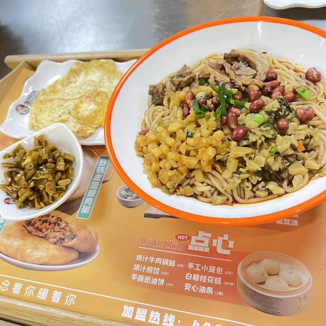 開(kāi)堂食粥店成本是多少